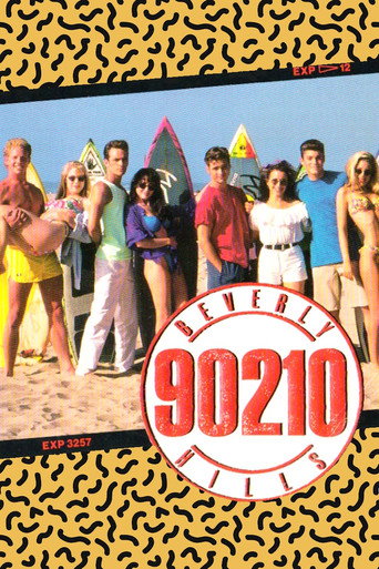 صورة من Beverly Hills, 90210
