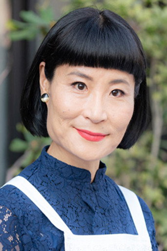 Foto de 片桐はいり