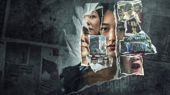 Relatos de supervivencia: Las voces de la tragedia - S1E01