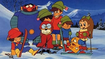 ろぼっ子ビートン - S1E01