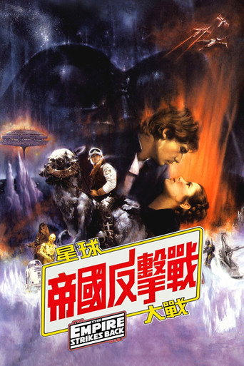 Poster 43