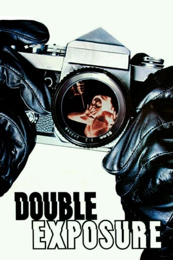 Poster of La doble imagen del crimen