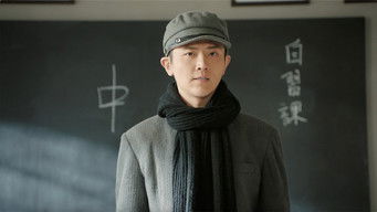 Episode 38 — Episode 38