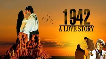 1942: A Love Story (1994)