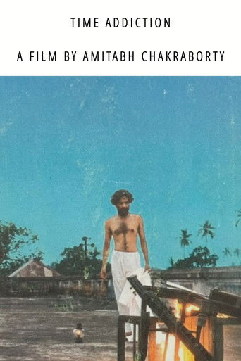 काल अभिरती