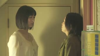 トップ (2008)