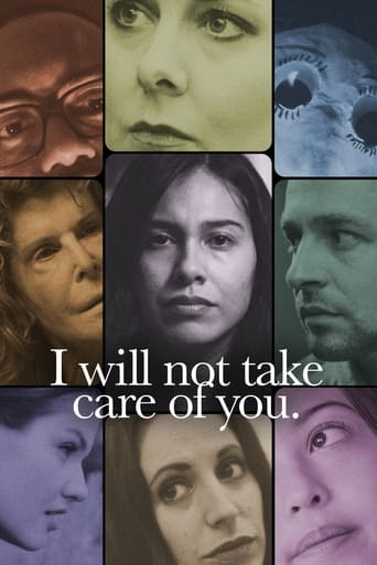I will not take care of you Poster