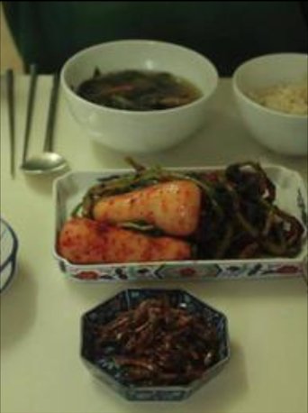 Kimchi (2014)