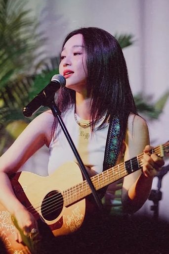 Shin Yoo-mi hace el papel de Self — Judge Shin Yoo-mi