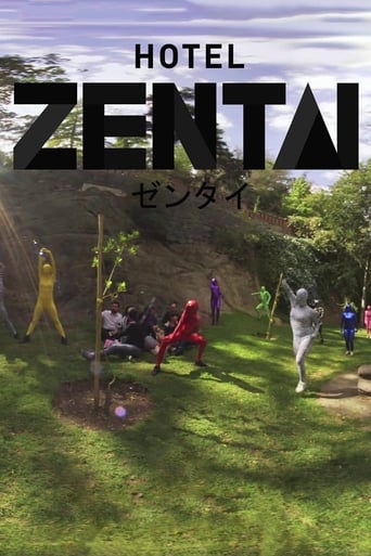 Hotel Zentai en streaming 