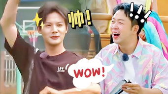 Episode 2 — Episode 2