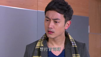 第25話:Episode 25 第25話:Episode 25