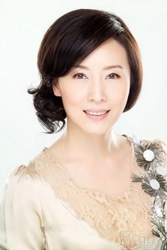 Imagine Fang Cen