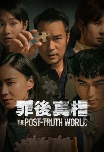 Poster för The Post-Truth World