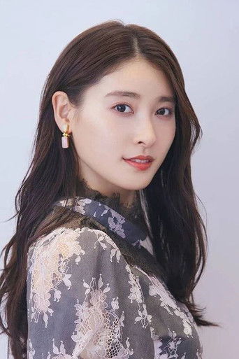 Foto de 土屋太鳳