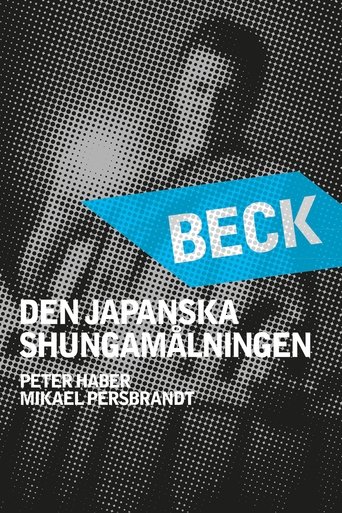 Poster för Beck - Den japanska shungamålningen