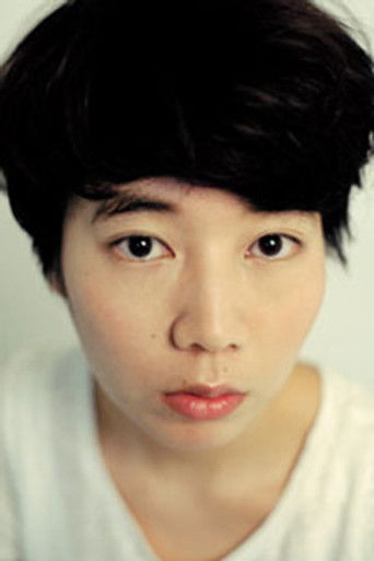 Foto de 澁谷麻美