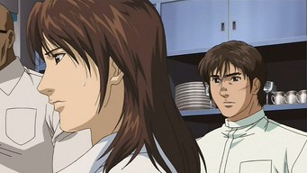 Episode 47 — Bright Future!?