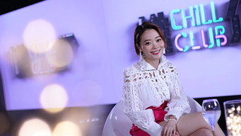 CHILL CLUB 推介 T1E106