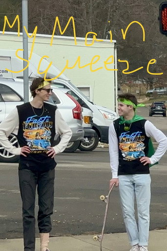 Медиа изображение