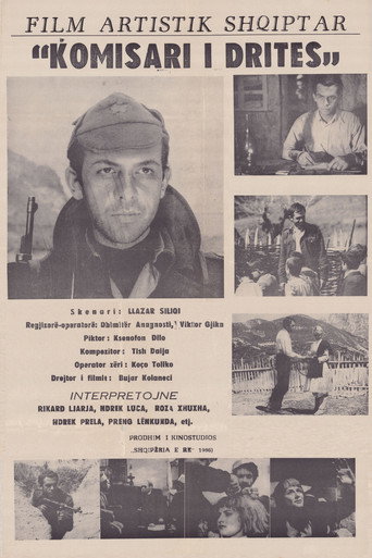 The Commissar of Light (1966)