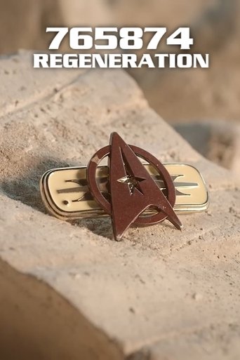765874: Regeneration (2023)