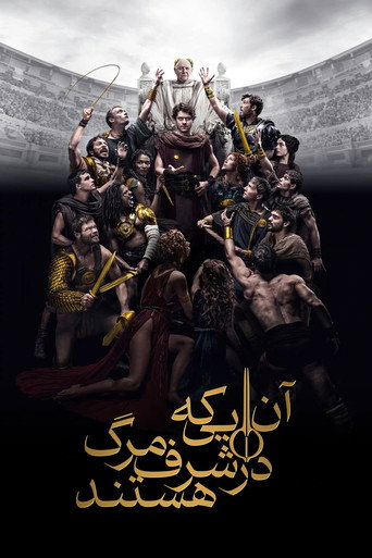 Poster 11