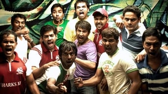 #2 Chennai 600028