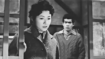 ひき逃げ (1966)