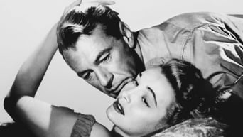 Джерело (1949)