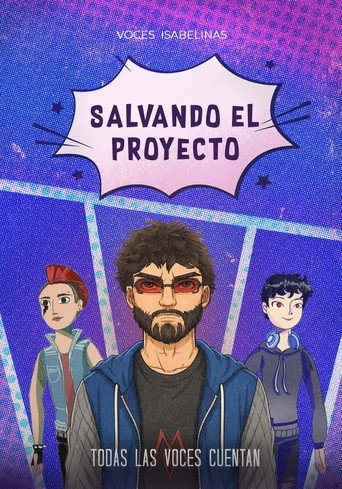 Salvando el proyecto