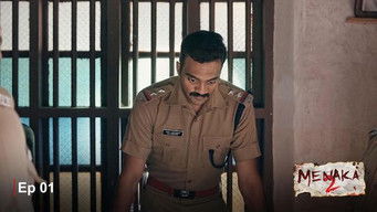 Episode 1 — Training Ground