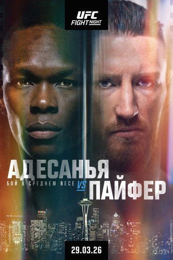 UFC Fight Night 271: Адесанья vs. Пайфер
