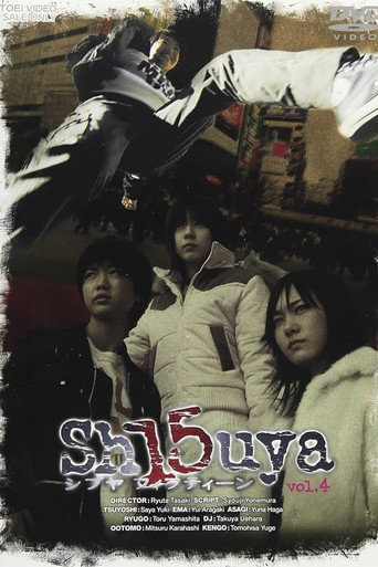 Poster 3