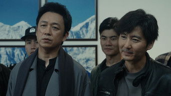 第16話:Episode 16 第16話:Episode 16