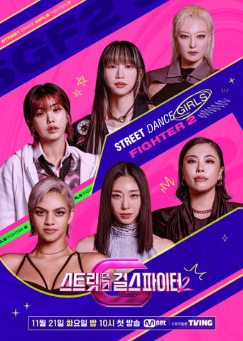 Street Dance Girls Fighter Season 2 Episode 1