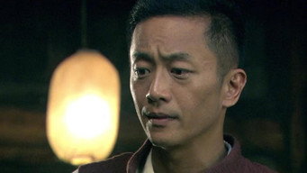 Episode 21 — Episode 21