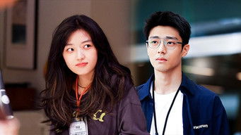 Episode 12 — Episode 12