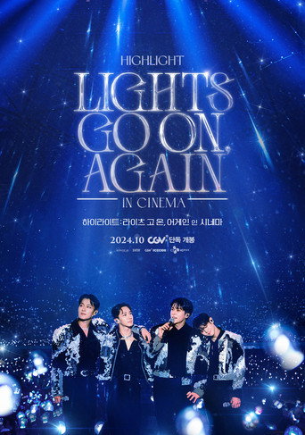 HIGHLIGHT: LIGHTS GO ON, AGAIN IN CINEMA (2024)
