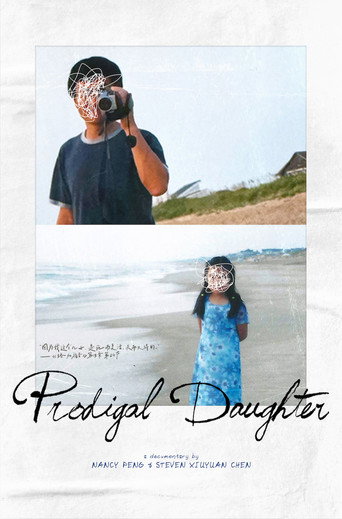 Prodigal Daughter