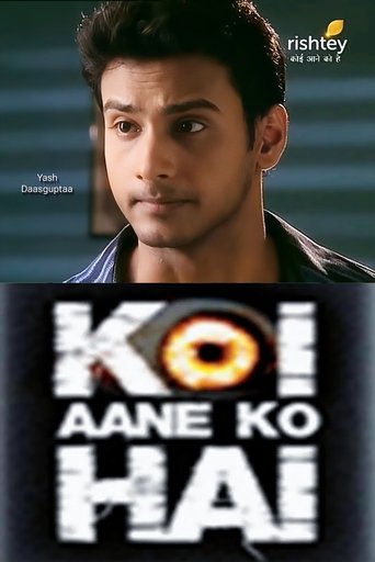 Koi Aane Ko Hai