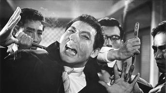 Still 2 from Youth of the Beast