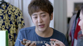 第14話：Episode 14