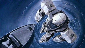 #10 Patlabor: Early Days