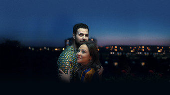 Love Is Overrated (2025)
