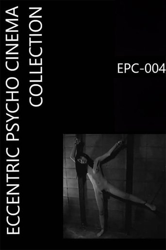 Female Body Collection: Female Teacher Mika (1998)