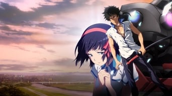 Kuromukuro - 1x01