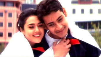 Rajakumarudu (1999)