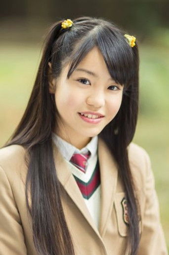 Foto de 佐藤日向