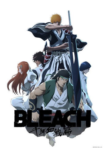 Bleach — poster 102, 849 × 1200